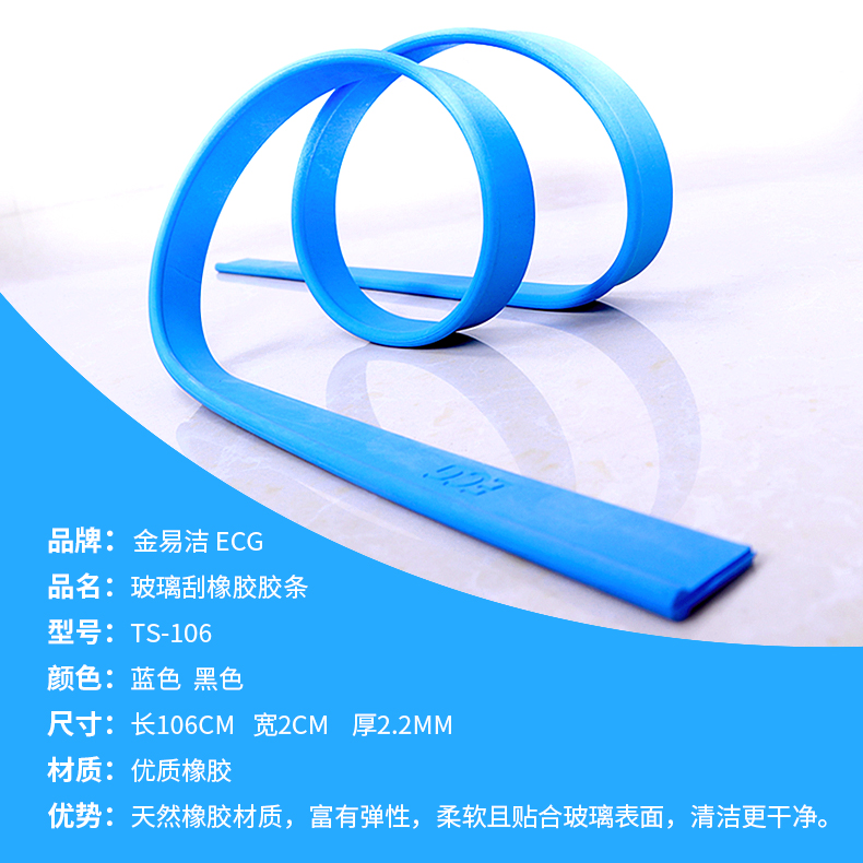 詳情4