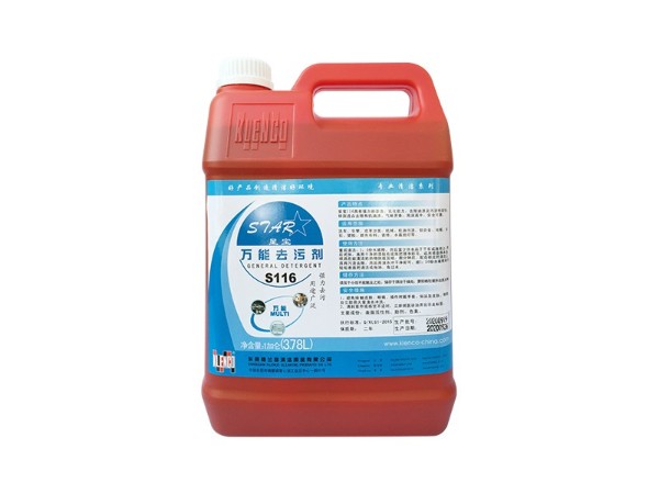 格蘭高 S116 萬(wàn)能去污劑