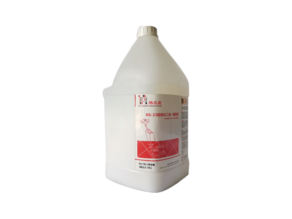 格蘭高 KG-23 花崗石二合一晶亮劑