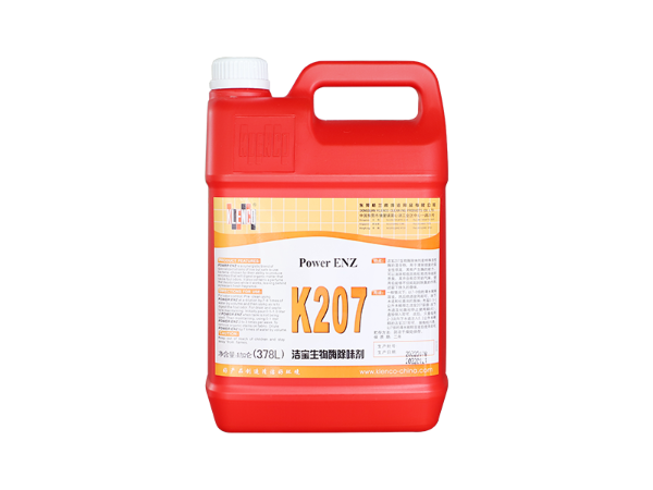 格蘭高 K207 生物酶除味劑