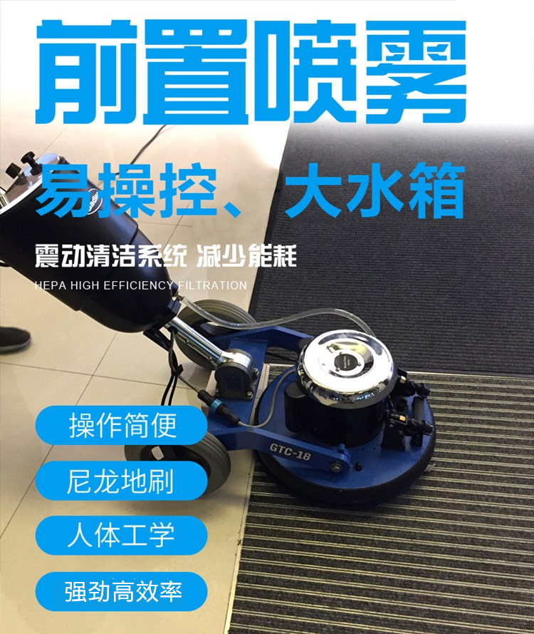 GTC-18PRO多功能單刷機-南京嘉得力