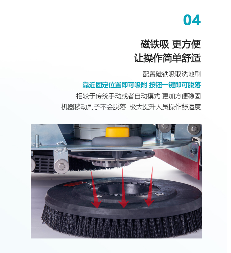 GST100詳情頁(yè)-PC端_07
