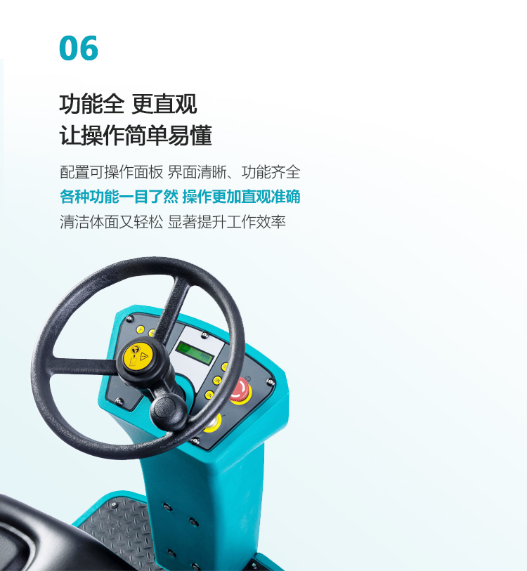 GST100詳情頁(yè)-PC端_09