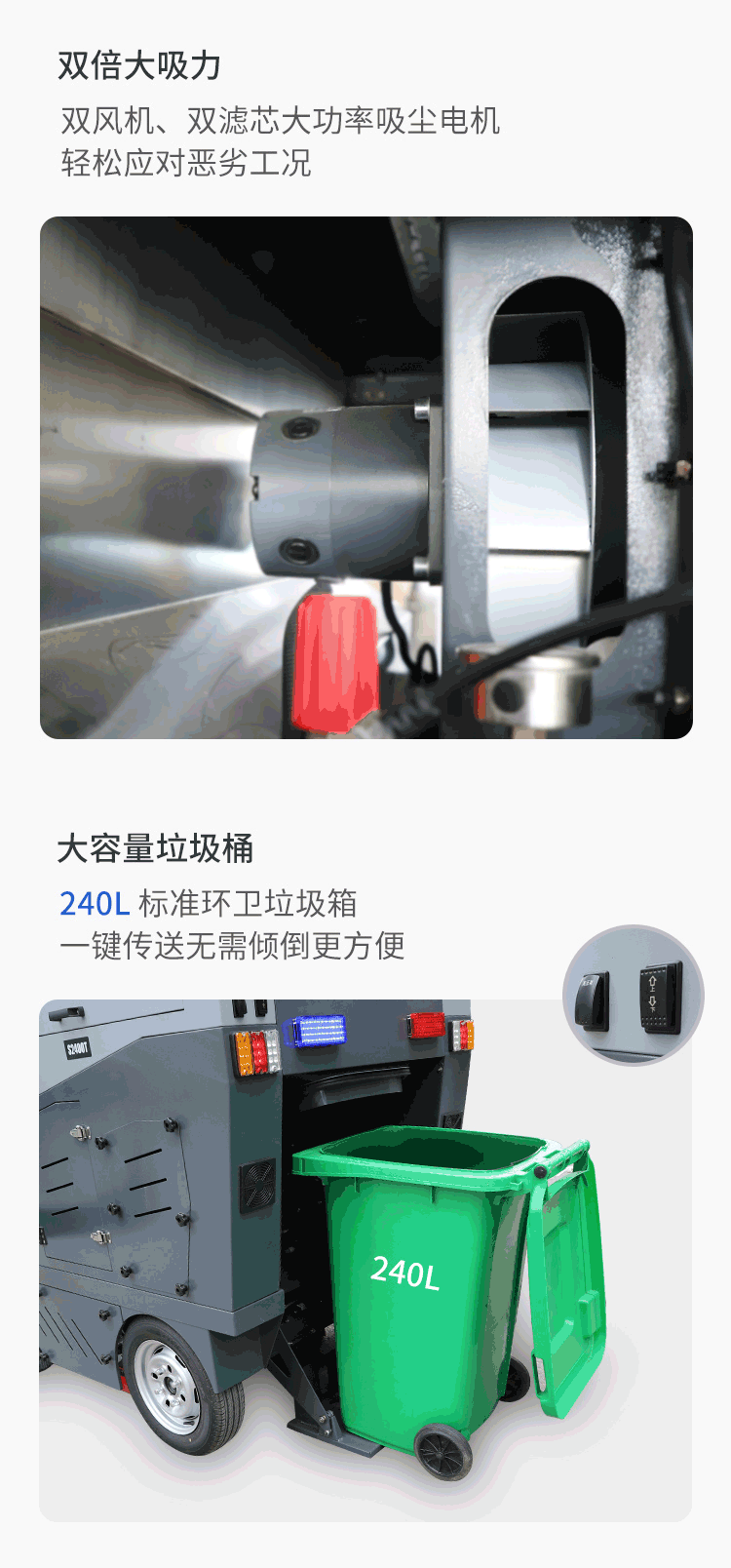 UC320_05