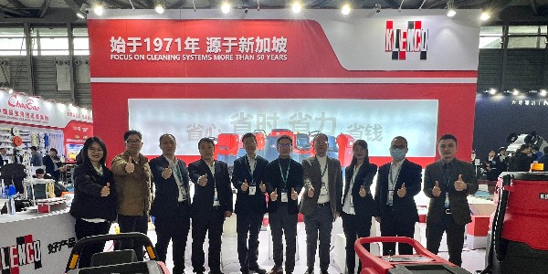 格蘭高2024上海CCE之行滿(mǎn)載而歸！