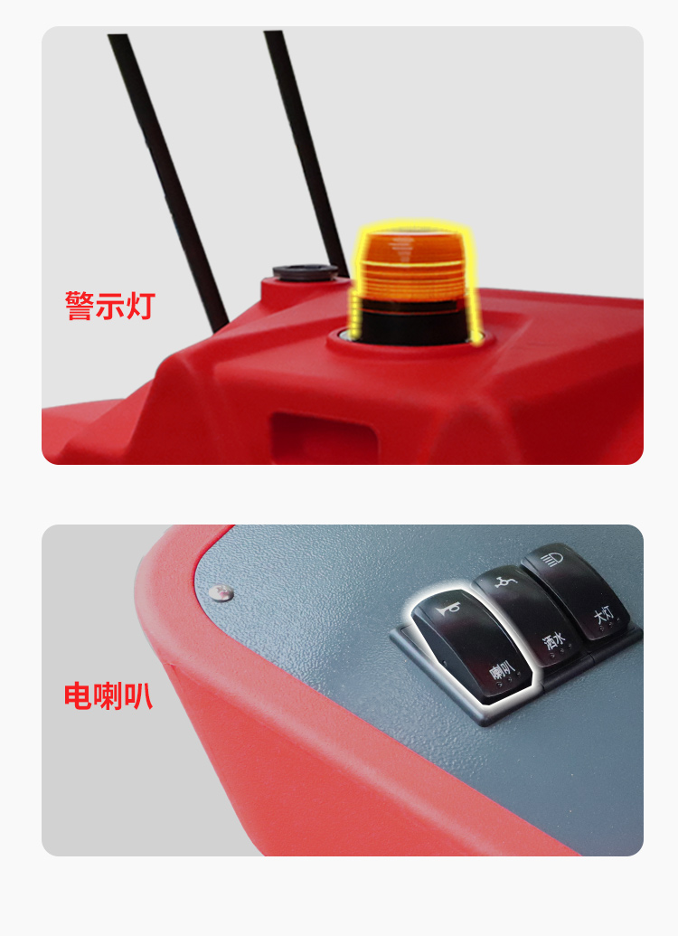 S1250T詳情頁_11