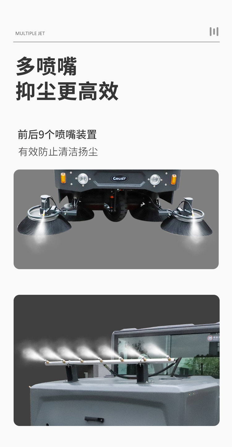 S2100T詳情頁(yè)_06