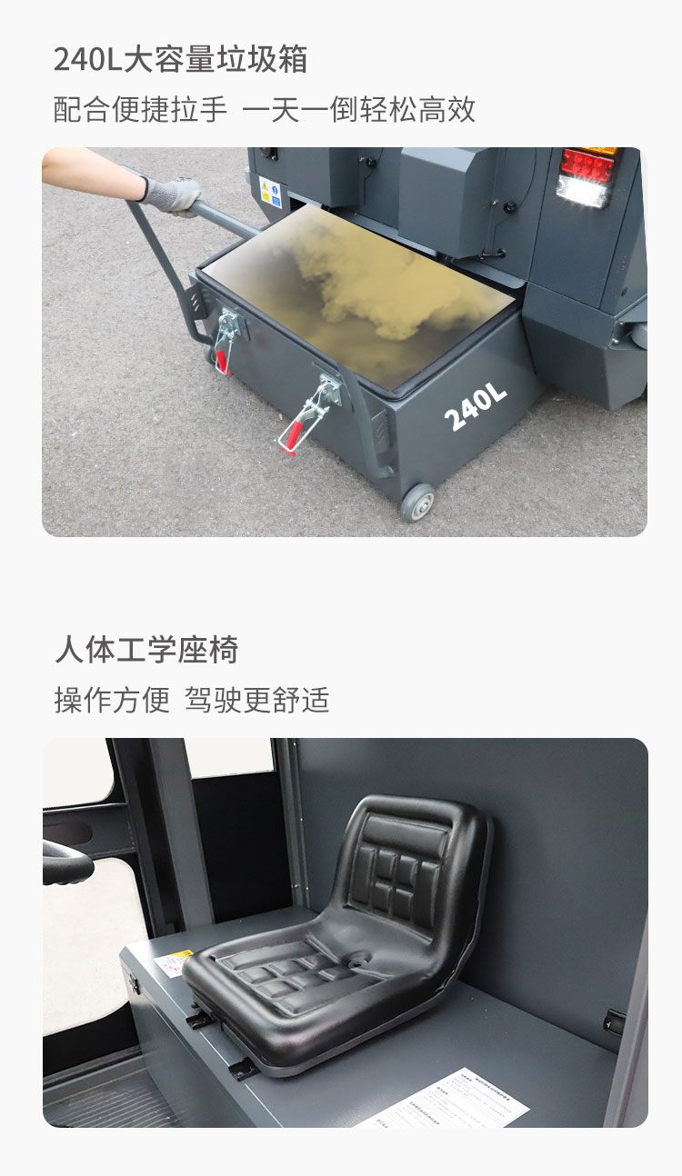 S2100T詳情頁(yè)_09