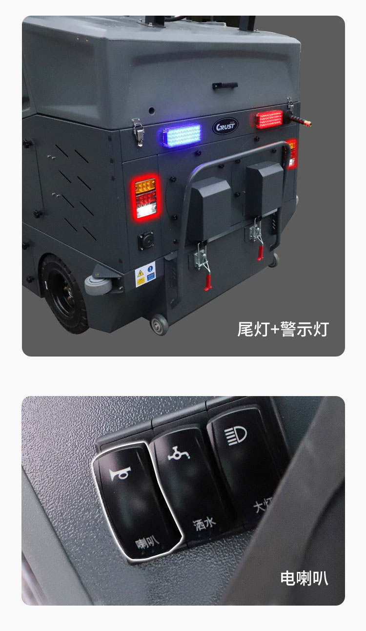 S2100T詳情頁(yè)_11