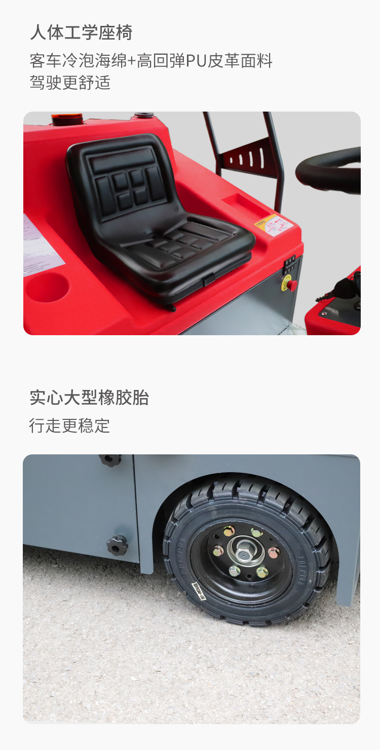 S1250T詳情頁_09