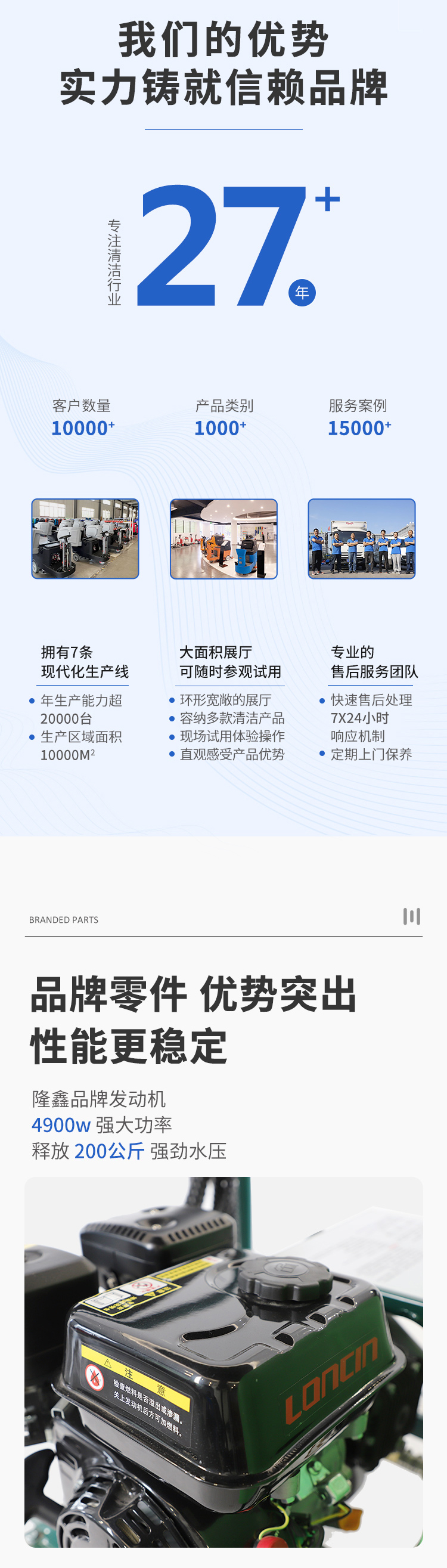 k33詳情頁_02