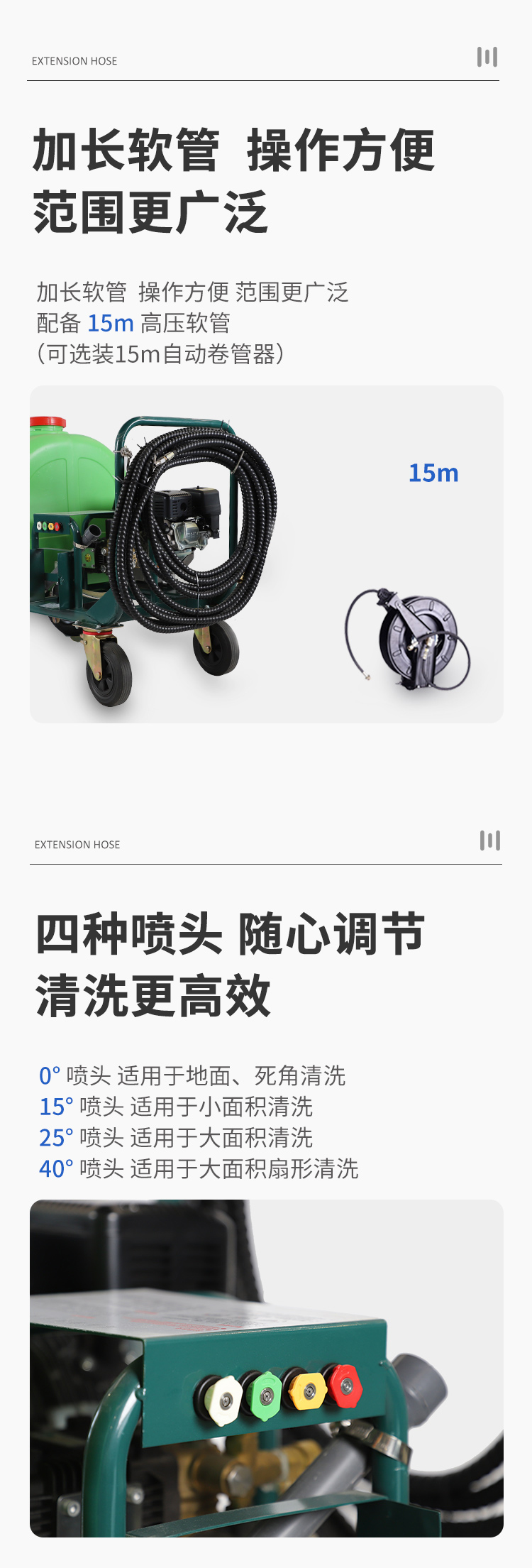k33詳情頁_04