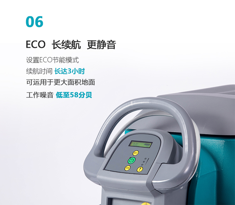 GST50詳情頁_07