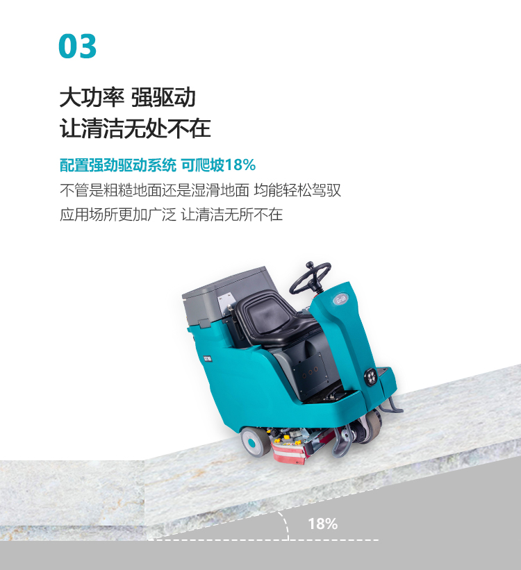 GST100詳情頁(yè)-PC端_06