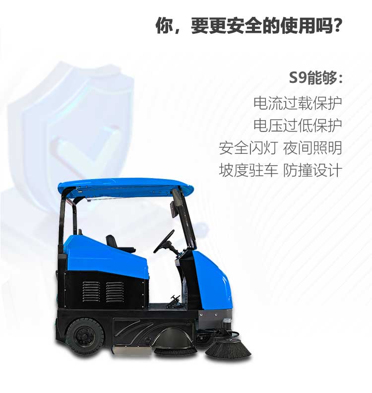 新-S9詳情頁（大字版本）_07