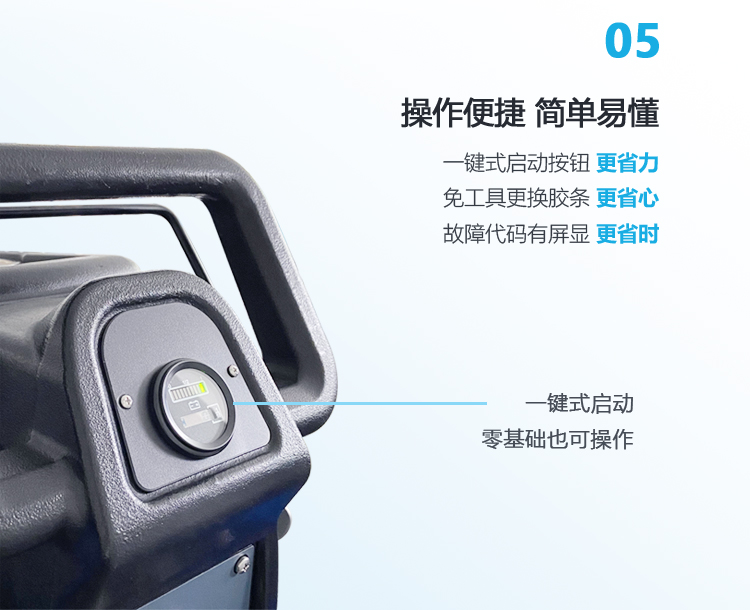 GS3詳情頁(yè)-PC端_07