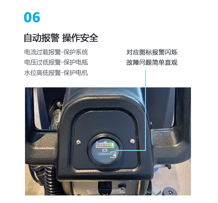 GS3詳情頁(yè)-PC端_08