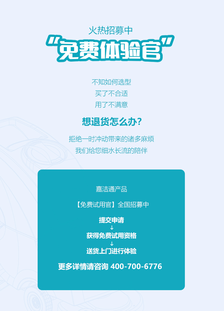 GST150詳情頁-PC端_01