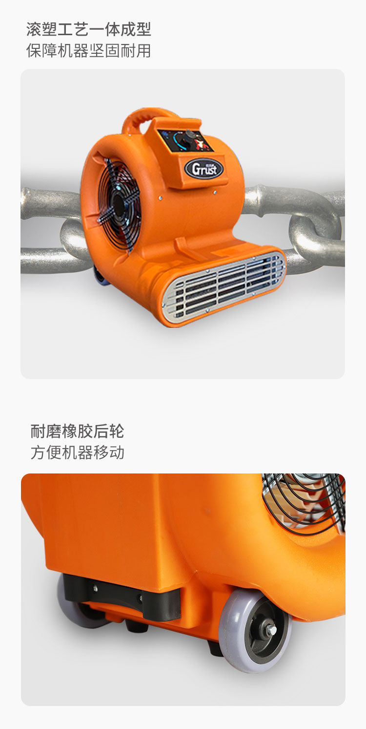 GF320H詳情頁_03