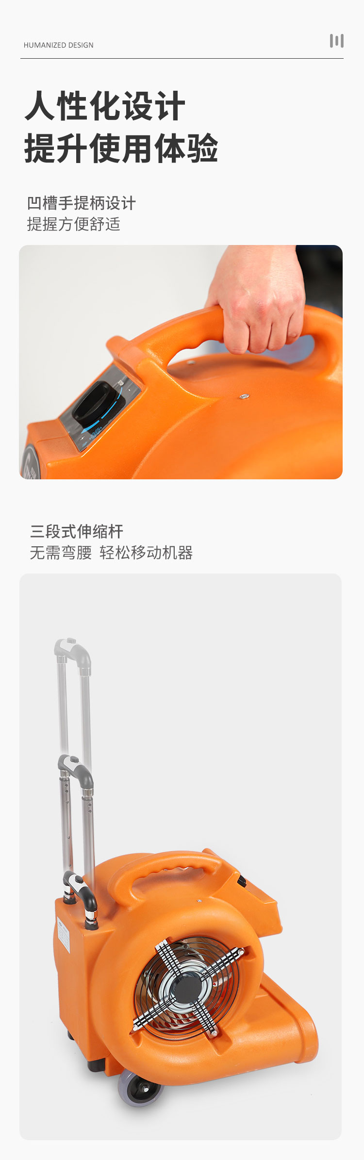 GF320H詳情頁_04