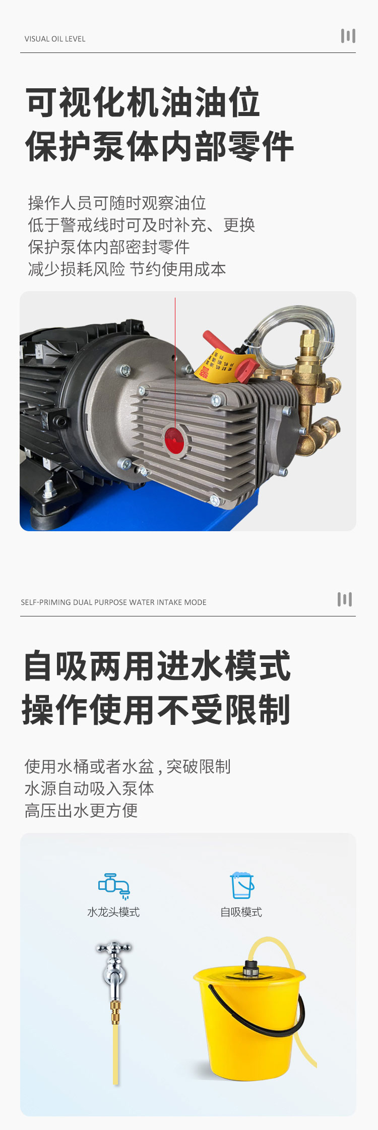 GPE350詳情頁_05