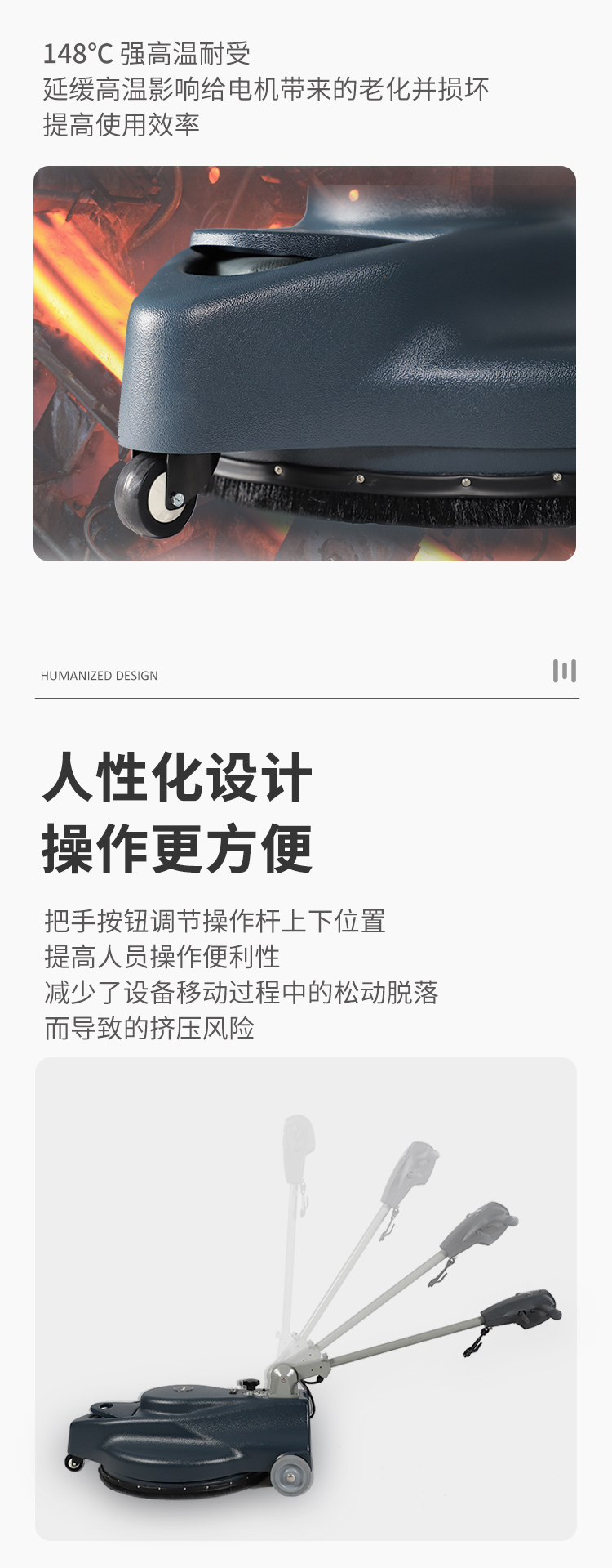 HS1500詳情頁_04