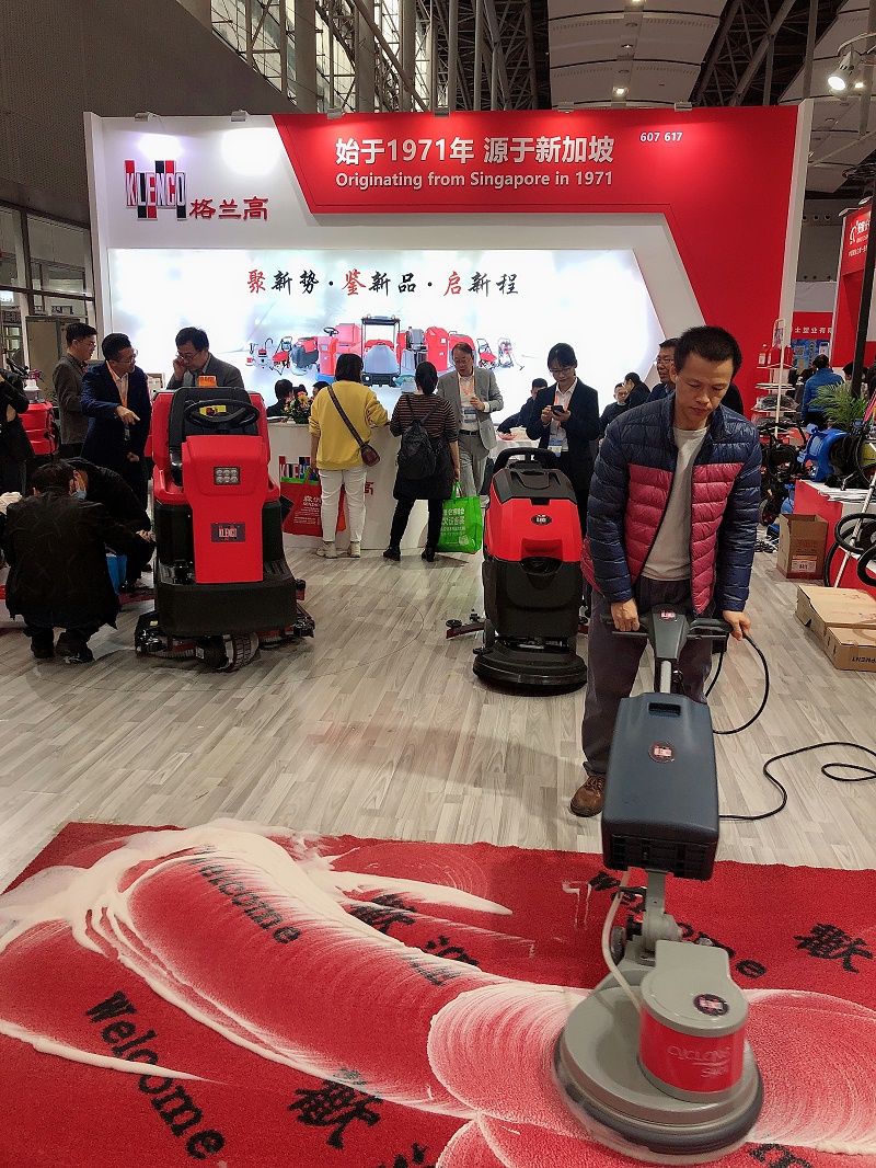 微信圖片_20231218100622