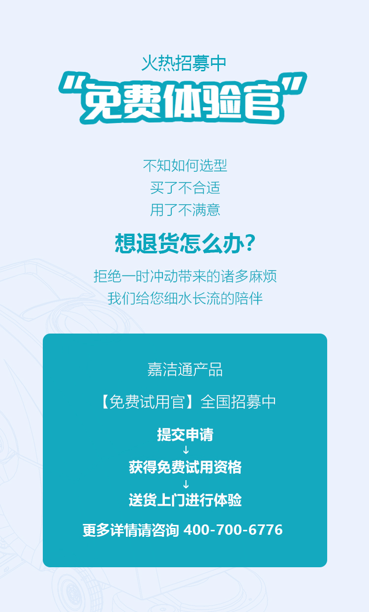 GST50詳情頁_01