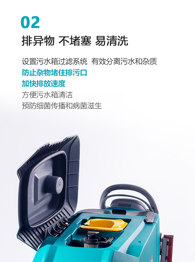 GST50詳情頁_04