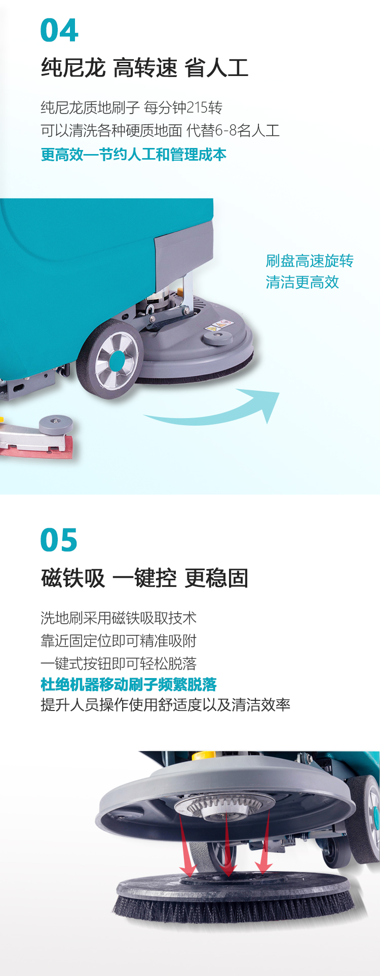 GST50詳情頁_06