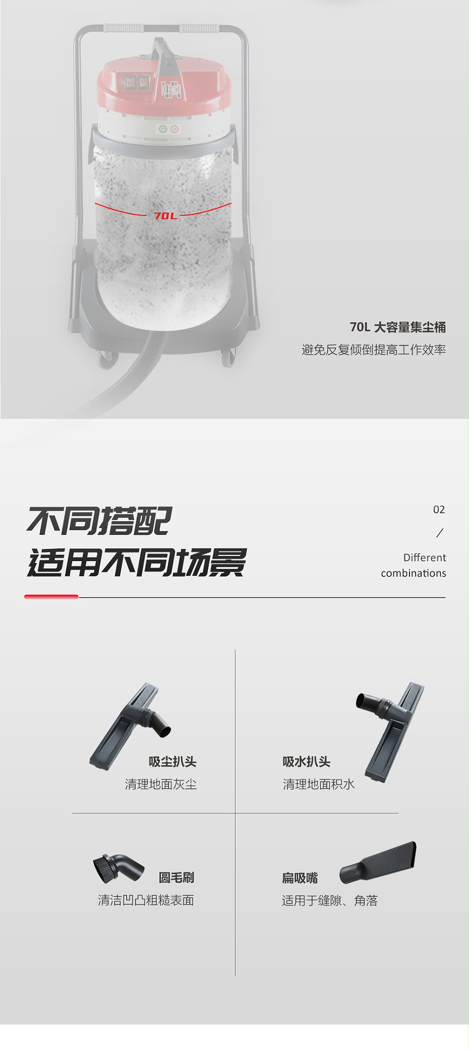 M572詳情頁_03