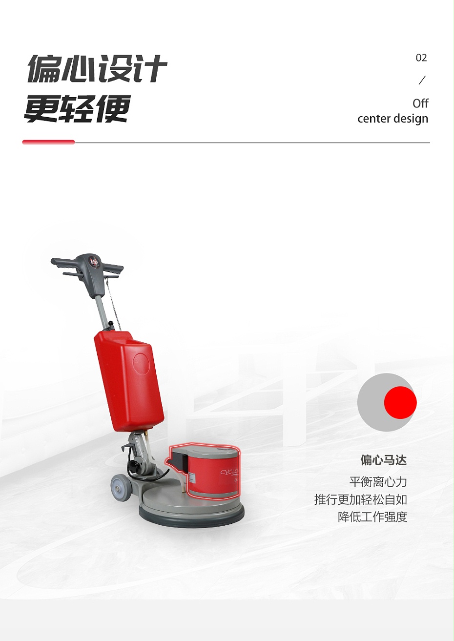 G681詳情頁_04