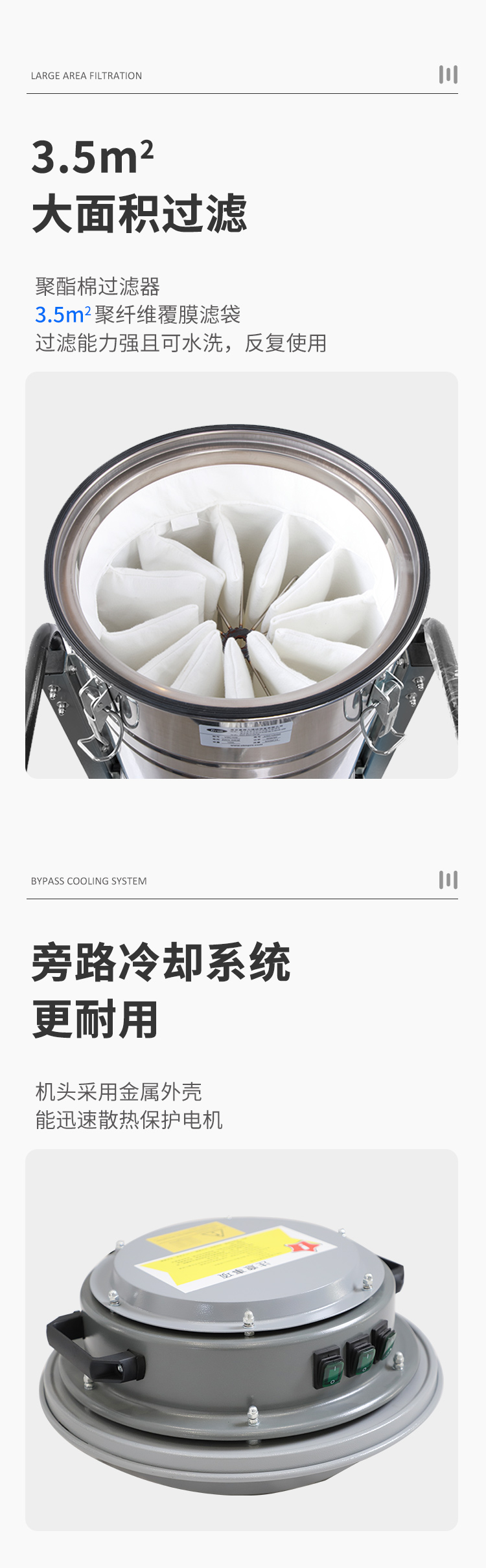 VSC100詳情頁_04