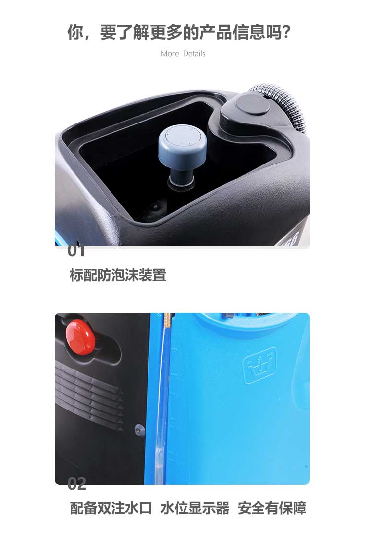 新-GS6詳情頁(yè)（大字版本）_10