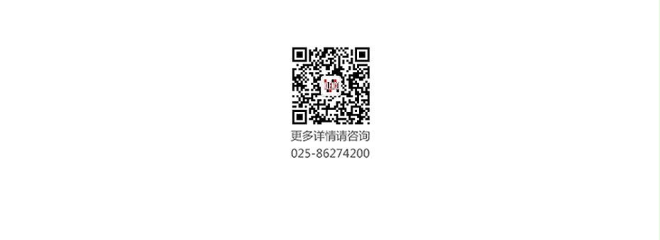 SE70詳情頁(yè)_08