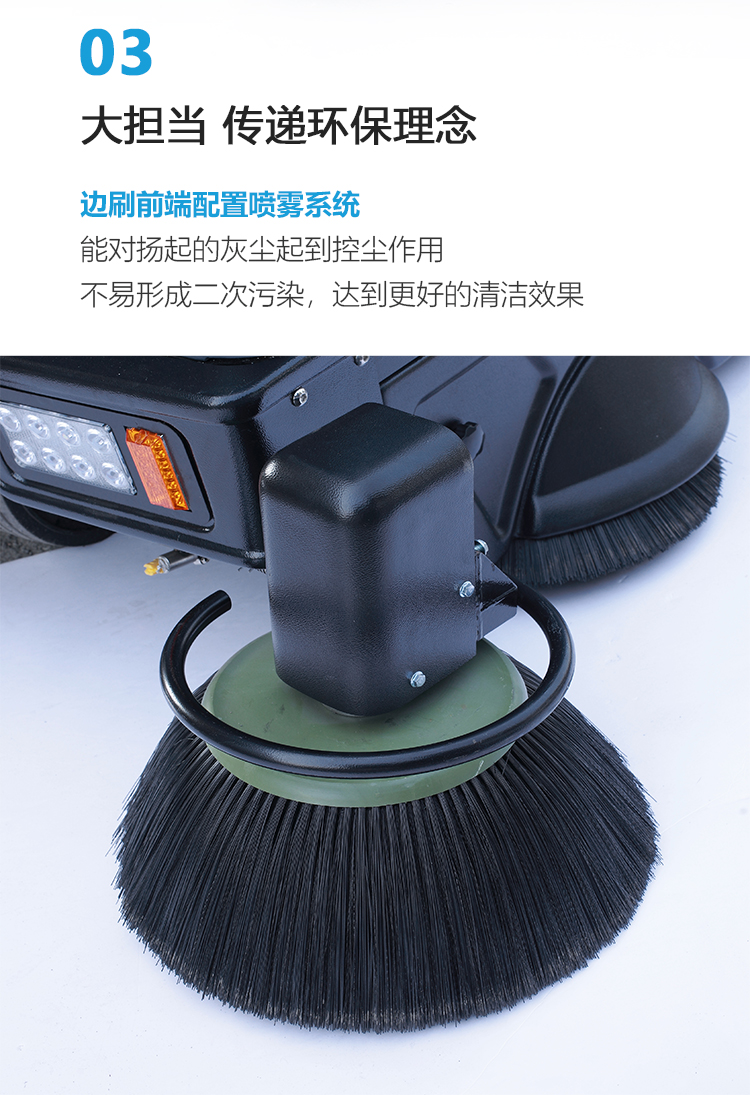 S1850T詳情頁-PC端_07