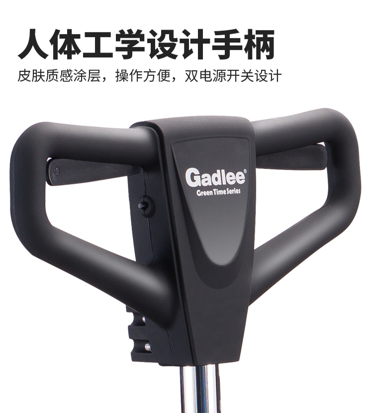 GTC-18PRO多功能單刷機-南京嘉得力