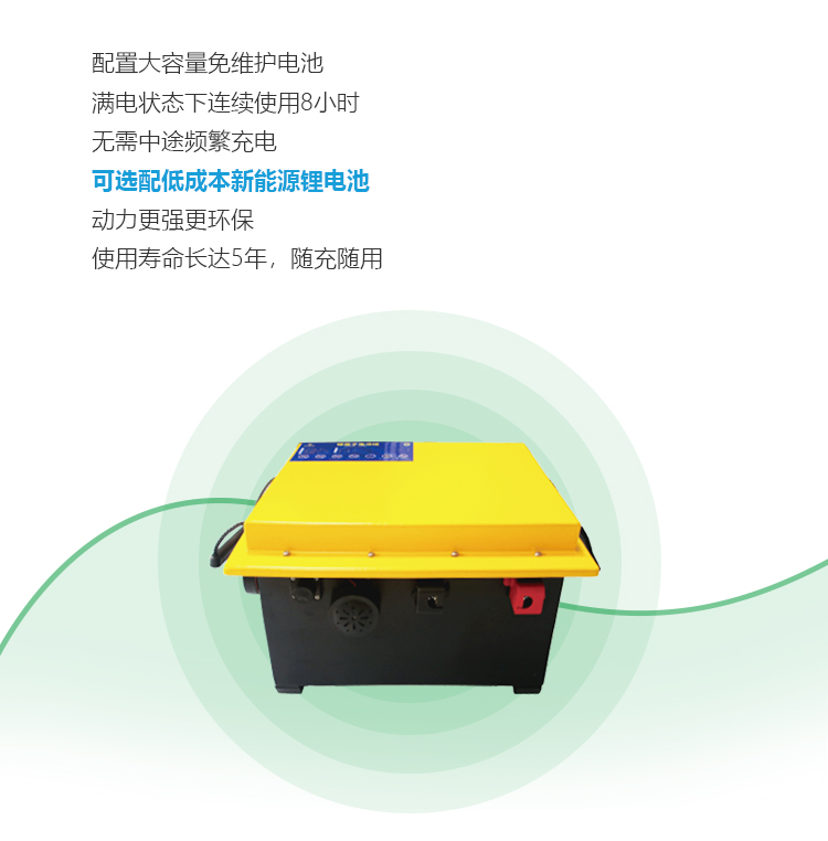 S2100T詳情頁-PC端_04