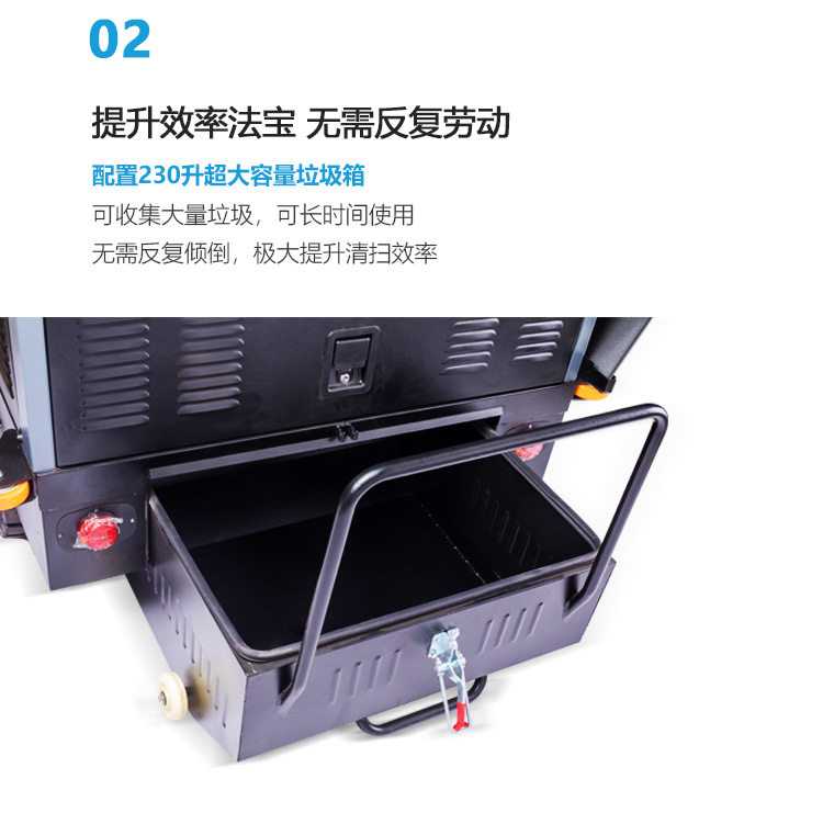 S2100T詳情頁-PC端_05