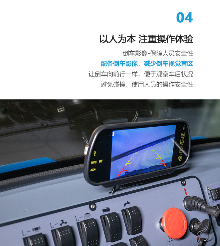 S2100T詳情頁-PC端_08