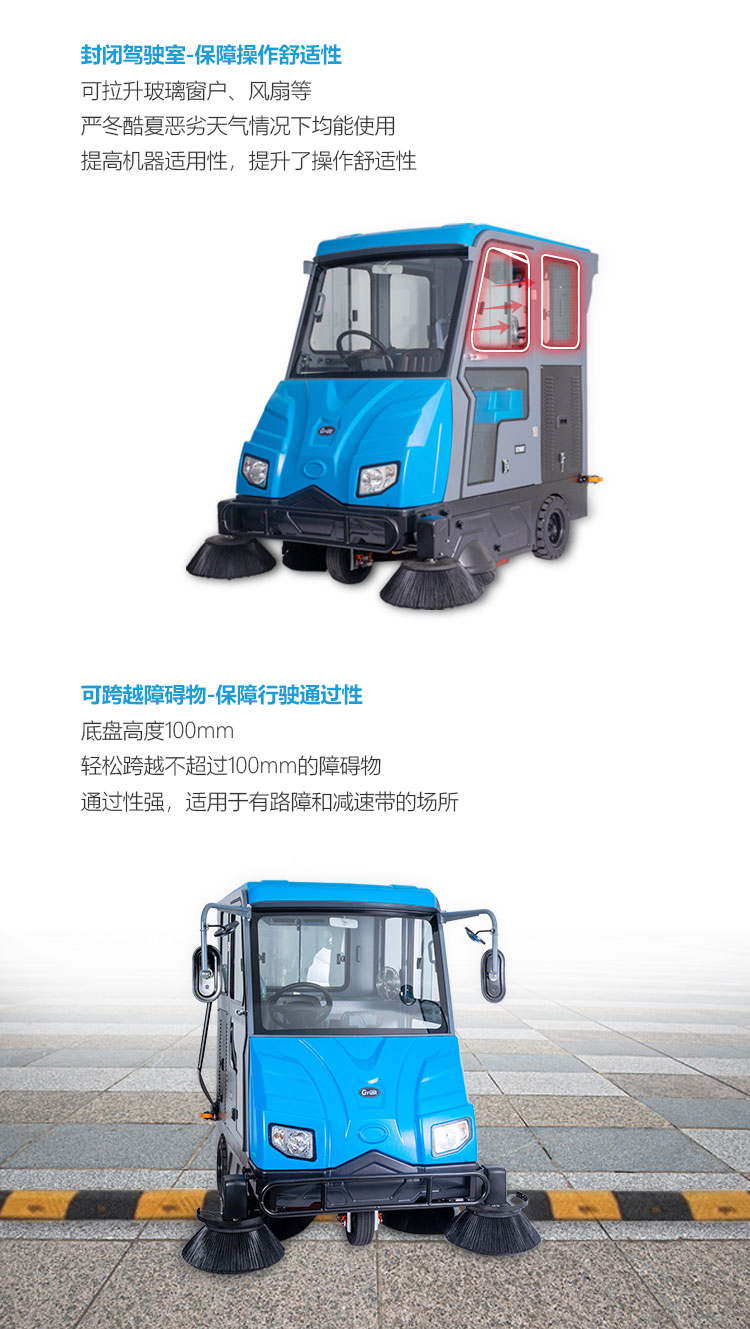 S2100T詳情頁-PC端_09