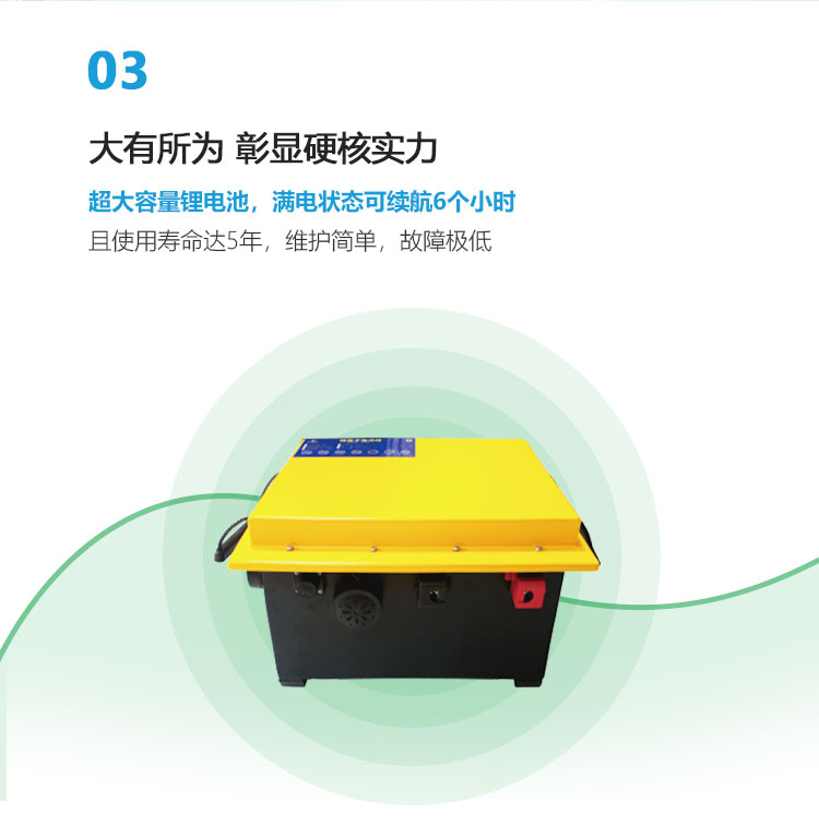 LS2000詳情頁-PC端_05