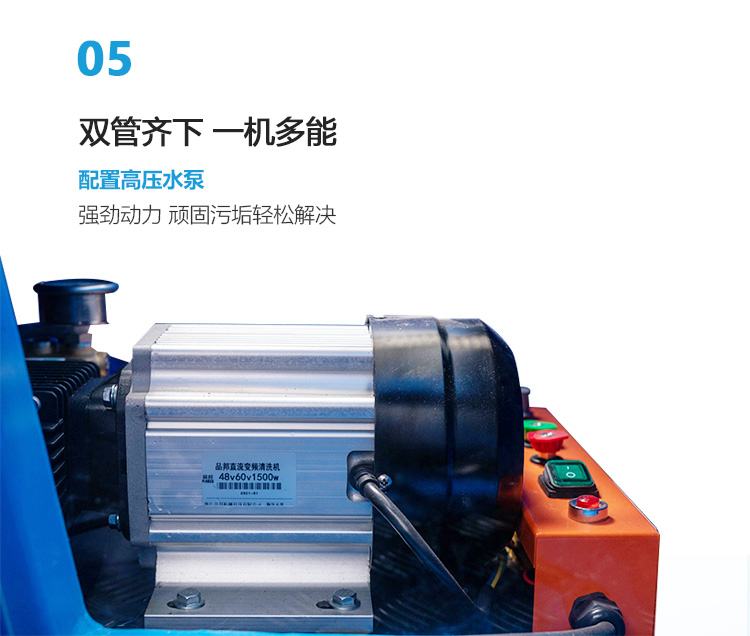 LS2000詳情頁-PC端_09