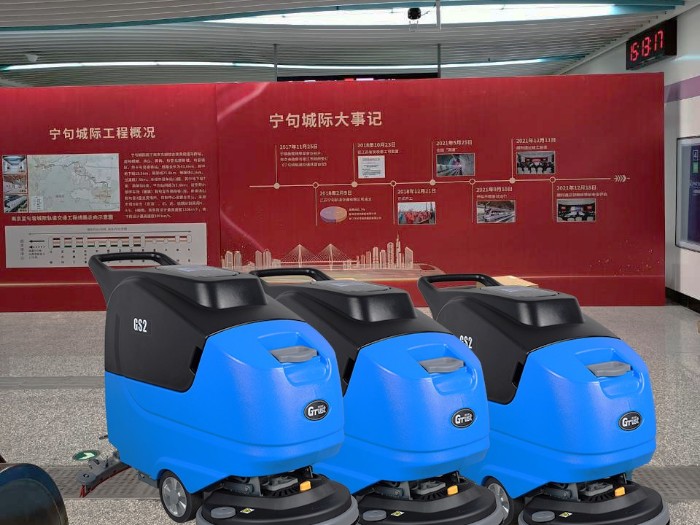 好消息！南京地鐵S6號線今天正式通車，一同投入使用的還有它……