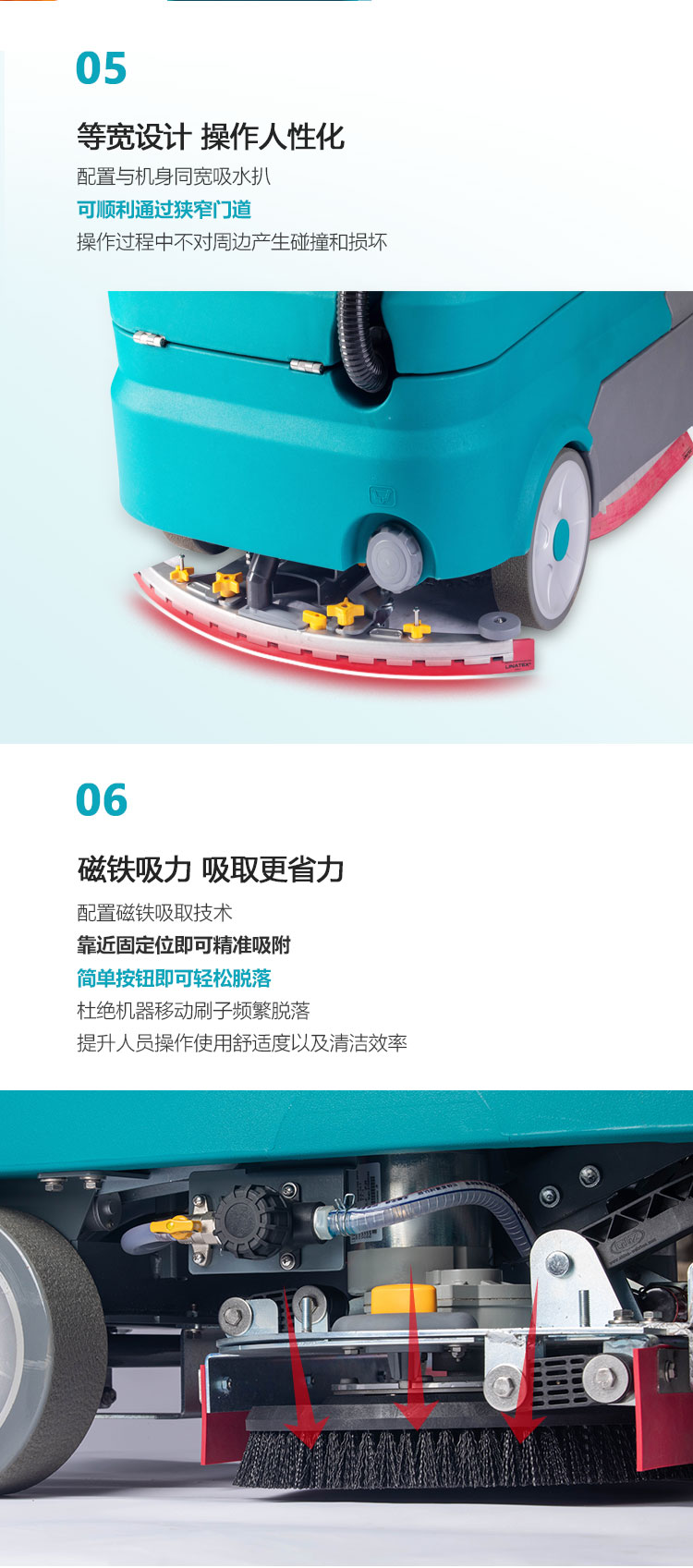 GST130詳情頁(yè)-PC端_05