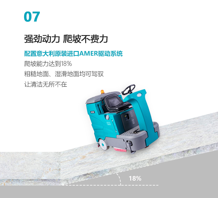 GST130詳情頁(yè)-PC端_06