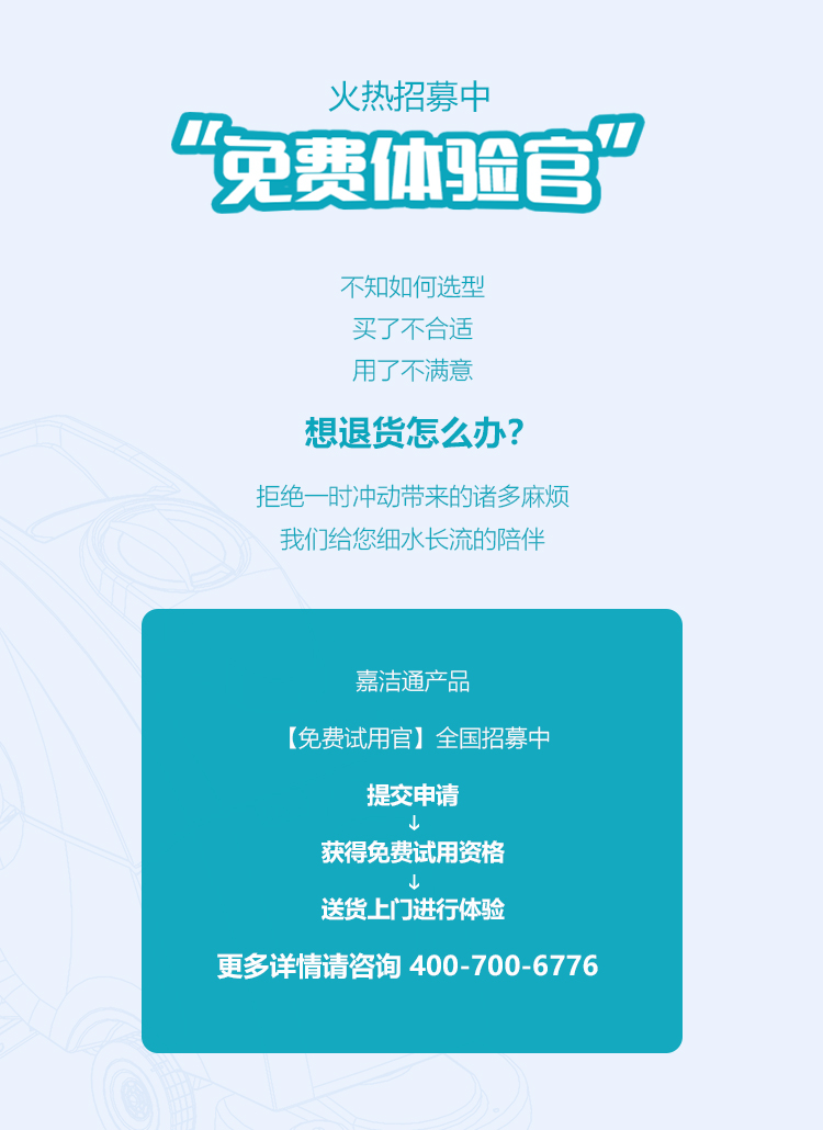 GST130詳情頁(yè)-PC端_01