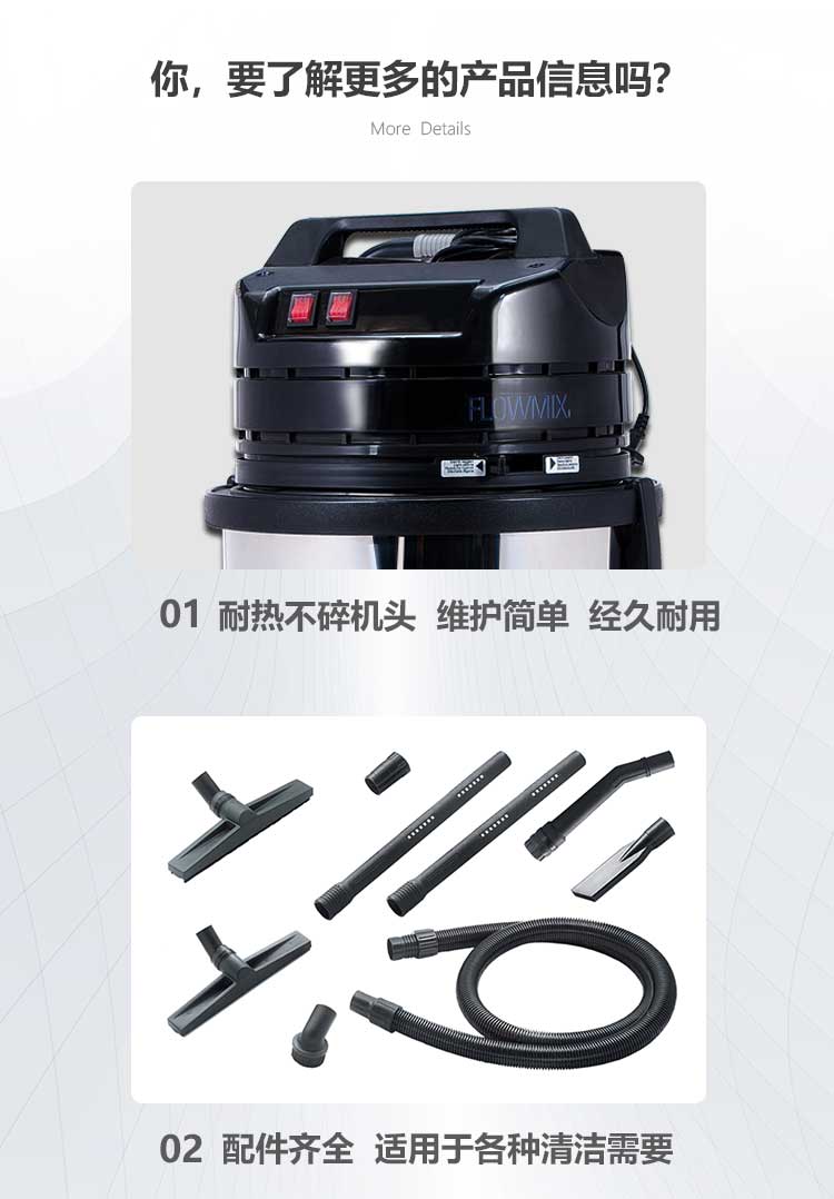 新-MEC629詳情頁（大字版本）_09