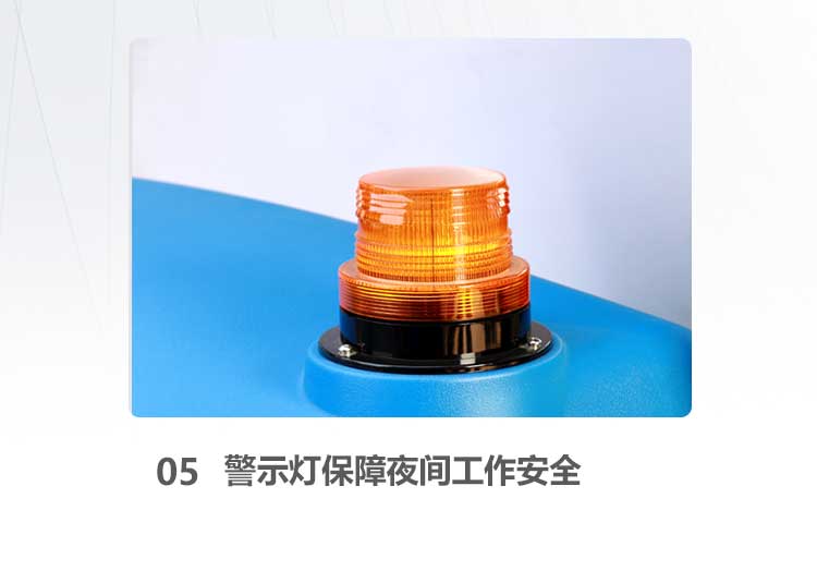 新-GTS1900詳情頁（大字版本）_12