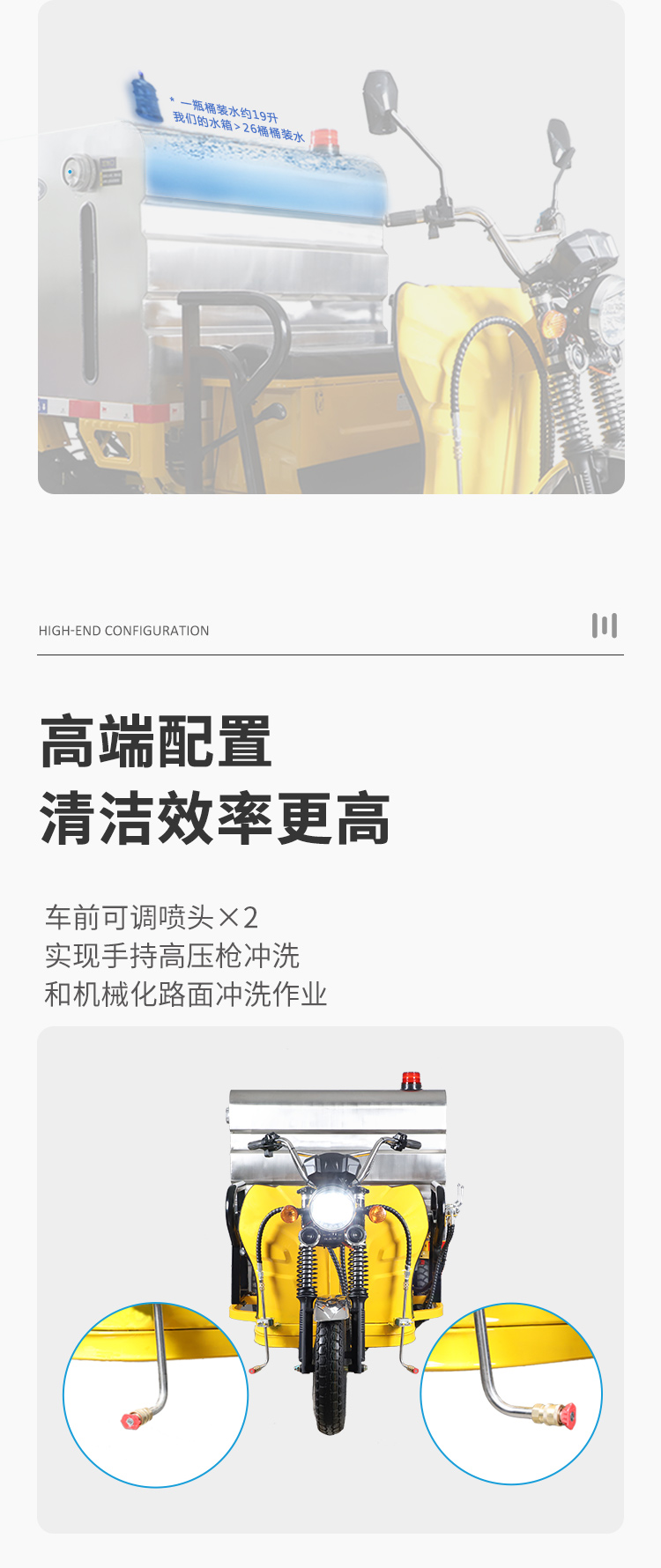K11-II-詳情頁_07